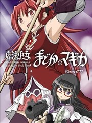 年轻的母亲5完整版 剧照 没有寄出的那封信