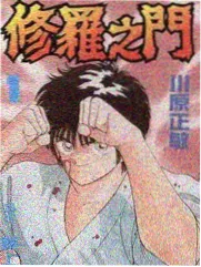 母亲的第二封信 海报